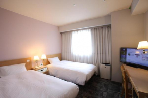 Kurume Washington Hotel Plaza